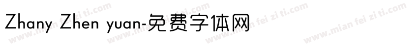 Zhany Zhen yuan字体转换